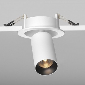 Встраиваемый светильник на штанге Maytoni FOCUS LED C071CL-7W2.7K-WB в Ялуторовске - yalutorovsk.ok-mebel.com | фото 5