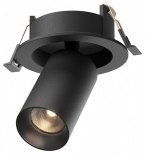 Встраиваемый светильник на штанге Maytoni FOCUS LED C071CL-7W3K-B в Ялуторовске - yalutorovsk.ok-mebel.com | фото