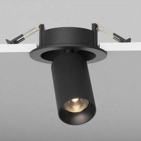 Встраиваемый светильник на штанге Maytoni FOCUS LED C071CL-7W3K-B в Ялуторовске - yalutorovsk.ok-mebel.com | фото 5