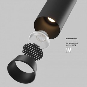 Встраиваемый светильник на штанге Maytoni FOCUS LED C071CL-7W3K-B в Ялуторовске - yalutorovsk.ok-mebel.com | фото 8