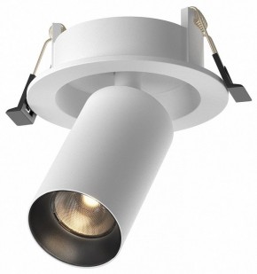 Встраиваемый светильник на штанге Maytoni FOCUS LED C071CL-7W3K-WB в Ялуторовске - yalutorovsk.ok-mebel.com | фото