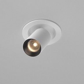 Встраиваемый светильник на штанге Maytoni FOCUS LED C071CL-7W3K-WB в Ялуторовске - yalutorovsk.ok-mebel.com | фото 2