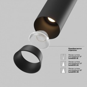 Встраиваемый светильник на штанге Maytoni FOCUS LED C071CL-7W4K-B в Ялуторовске - yalutorovsk.ok-mebel.com | фото 11