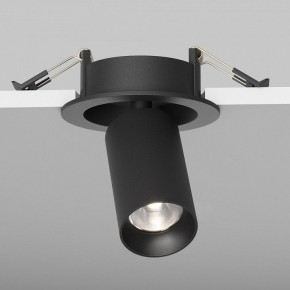Встраиваемый светильник на штанге Maytoni FOCUS LED C071CL-7W4K-B в Ялуторовске - yalutorovsk.ok-mebel.com | фото 5
