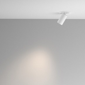 Встраиваемый светильник на штанге Maytoni FOCUS LED C071CL-7W4K-WB в Ялуторовске - yalutorovsk.ok-mebel.com | фото 4