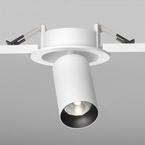 Встраиваемый светильник на штанге Maytoni FOCUS LED C071CL-7W4K-WB в Ялуторовске - yalutorovsk.ok-mebel.com | фото 5