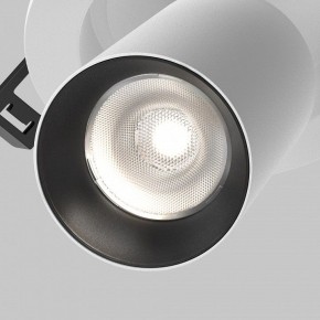 Встраиваемый светильник на штанге Maytoni FOCUS LED C071CL-7W4K-WB в Ялуторовске - yalutorovsk.ok-mebel.com | фото 8