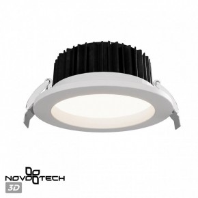 Встраиваемый светильник Novotech Drum 359414 в Ялуторовске - yalutorovsk.ok-mebel.com | фото 3