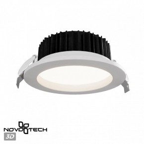 Встраиваемый светильник Novotech Drum 359415 в Ялуторовске - yalutorovsk.ok-mebel.com | фото 3