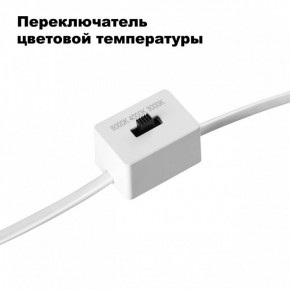 Встраиваемый светильник Novotech Lang 358909 в Ялуторовске - yalutorovsk.ok-mebel.com | фото 6