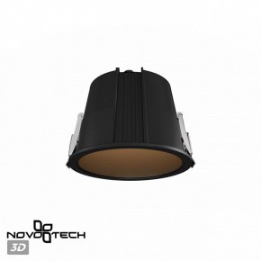 Встраиваемый светильник Novotech Lang 359425 в Ялуторовске - yalutorovsk.ok-mebel.com | фото 2