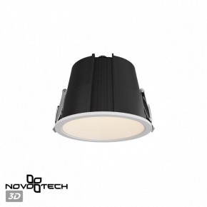 Встраиваемый светильник Novotech Lang 359428 в Ялуторовске - yalutorovsk.ok-mebel.com | фото 3