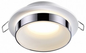 Встраиваемый светильник Novotech Water 370782 в Ялуторовске - yalutorovsk.ok-mebel.com | фото 2