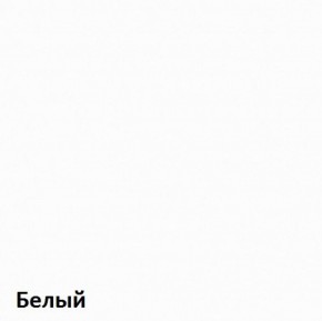 Вуди Кровать 11.02 в Ялуторовске - yalutorovsk.ok-mebel.com | фото 5