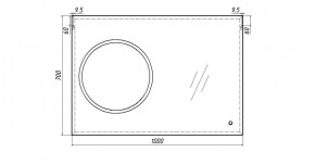 Зеркало Eclipse 100 black с подсветкой Sansa (SE1032Z) в Ялуторовске - yalutorovsk.ok-mebel.com | фото 7