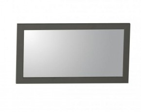 Зеркало навесное 37.17 "Прованс" (Диамант серый) в Ялуторовске - yalutorovsk.ok-mebel.com | фото