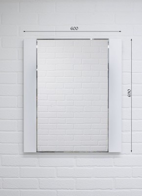 Зеркало Optima 60 Домино (DO1902Z) в Ялуторовске - yalutorovsk.ok-mebel.com | фото 5