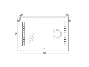 Зеркало Quadro 100 alum (линза) с подсветкой Sansa (SQL1030Z) в Ялуторовске - yalutorovsk.ok-mebel.com | фото 8