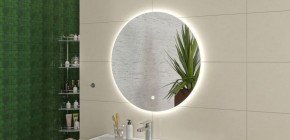 Зеркало София 600х600 с подсветкой Домино (GL7045Z) в Ялуторовске - yalutorovsk.ok-mebel.com | фото 5